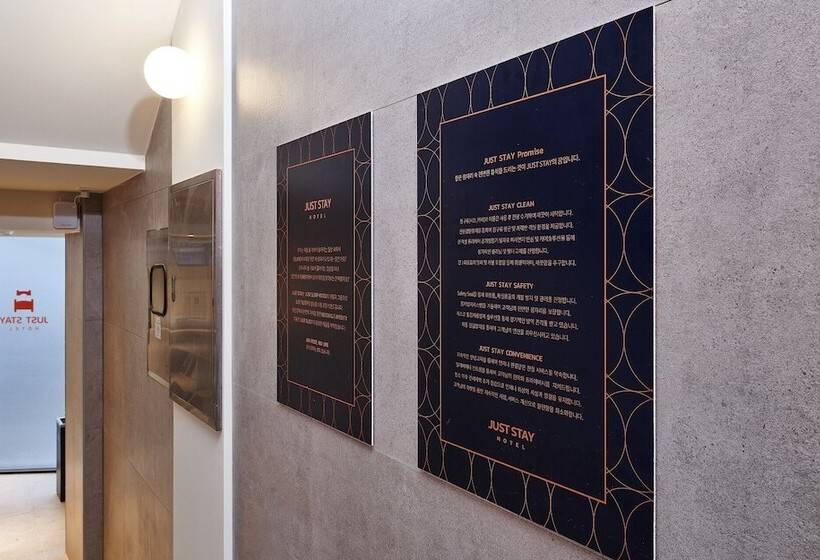 Motel Just Stay Hotel Osan Station Branch