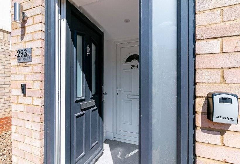 Пансион Archers House