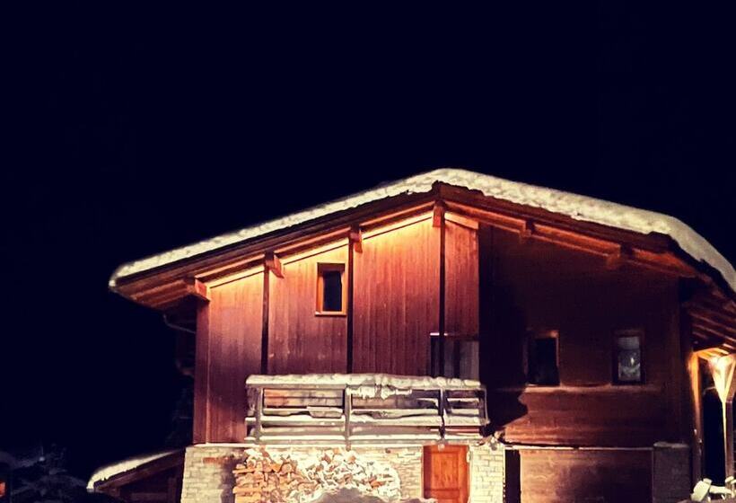 Пансион Wanderful Life Les Arcs Refuge Haut De Gamme