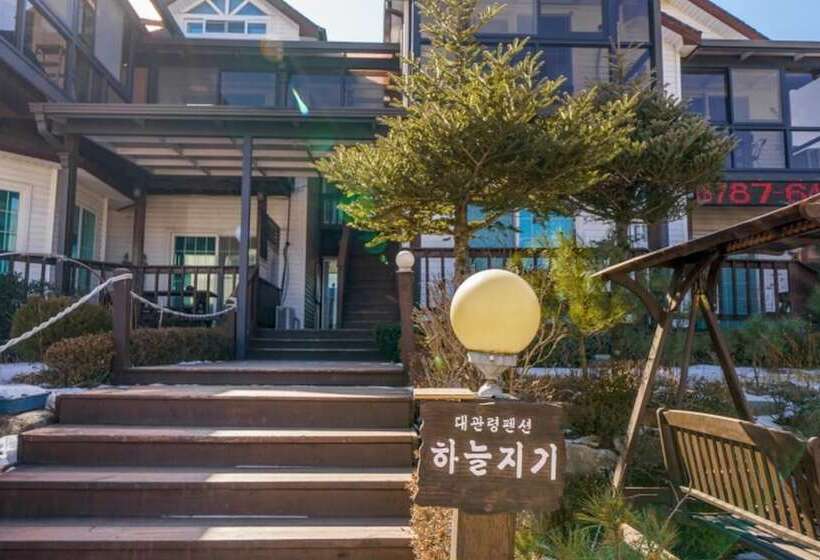 Pyeongchang Sky Keeper Pension