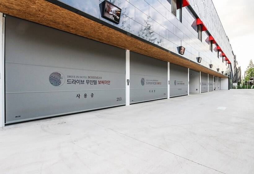 Wanju Bohemian Motel