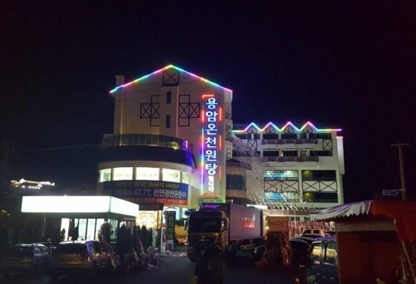 Cheongdo Persimmon Ville Pension