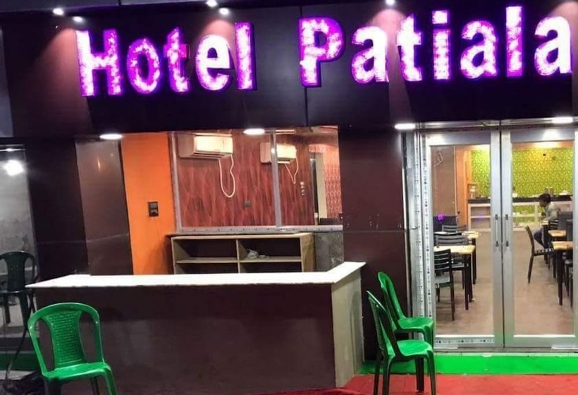 فندق Goroomgo Patiala Jharkhand