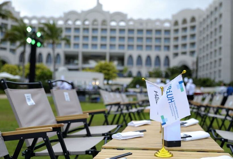 فندق Hyatt Regency Hainan Ocean Paradise Resort