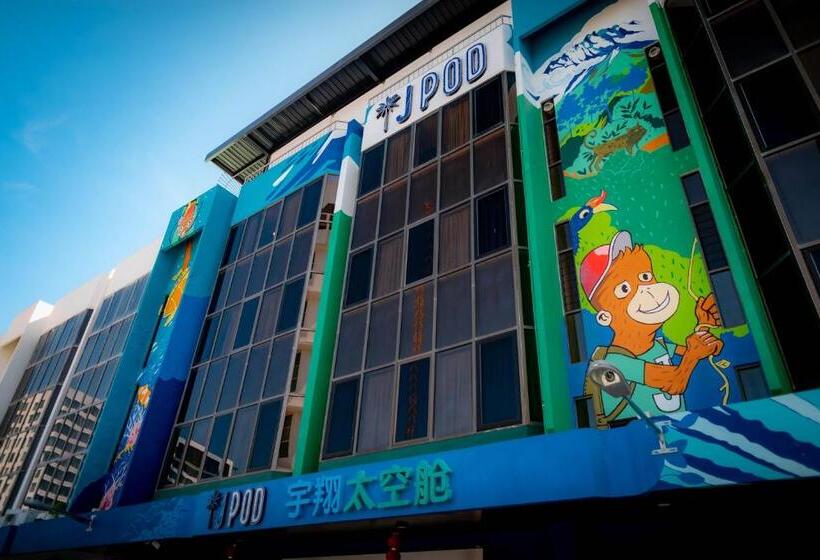 فندق Jpod Capsule