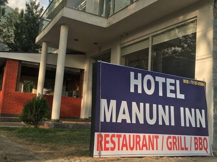 酒店 Manuni Inn   Riverside