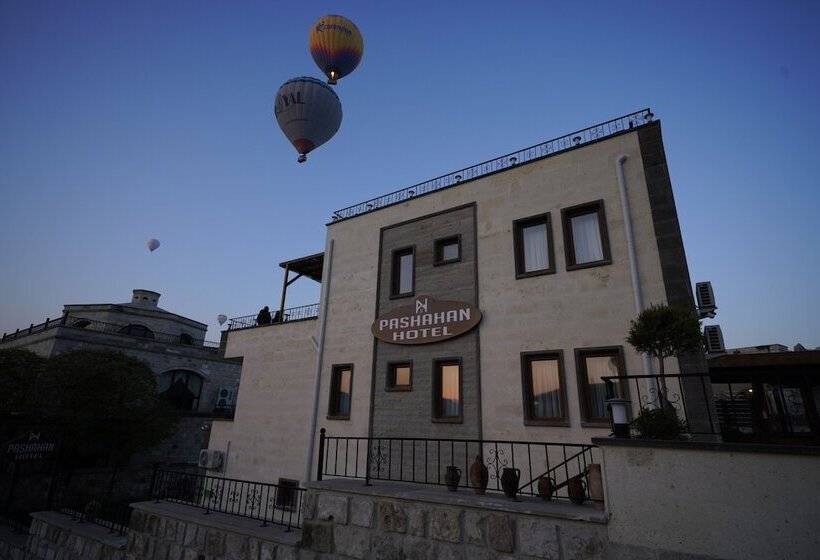فندق Pashahan