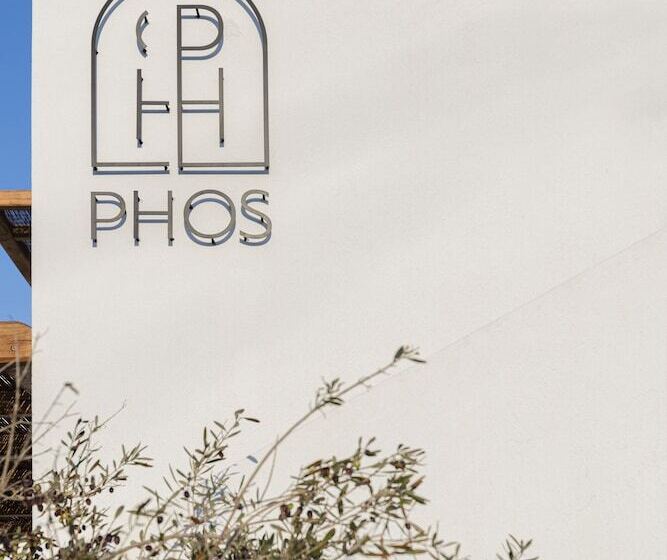 酒店 Phos Milos