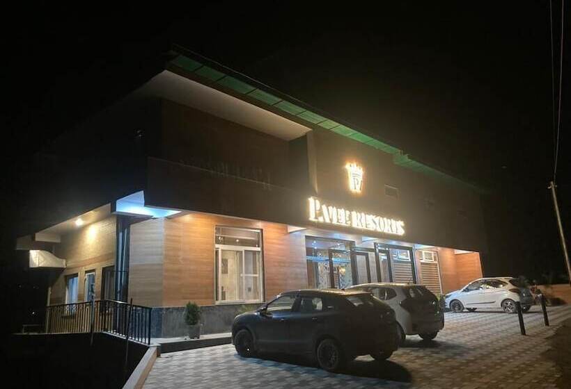 فندق P.vee Resorts