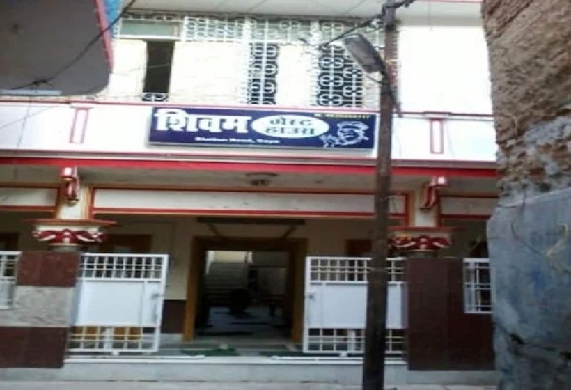 בית מלון כפרי Shivam Guest House, Gaya
