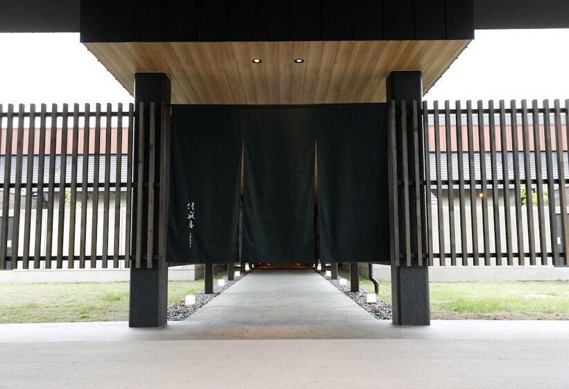 בית מלון כפרי Tokachigawa Mall Onsen Seijyakubow