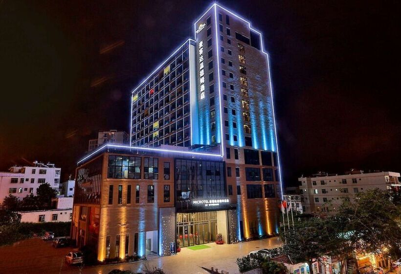 Microtel By Wyndham Sanya Dadonghai