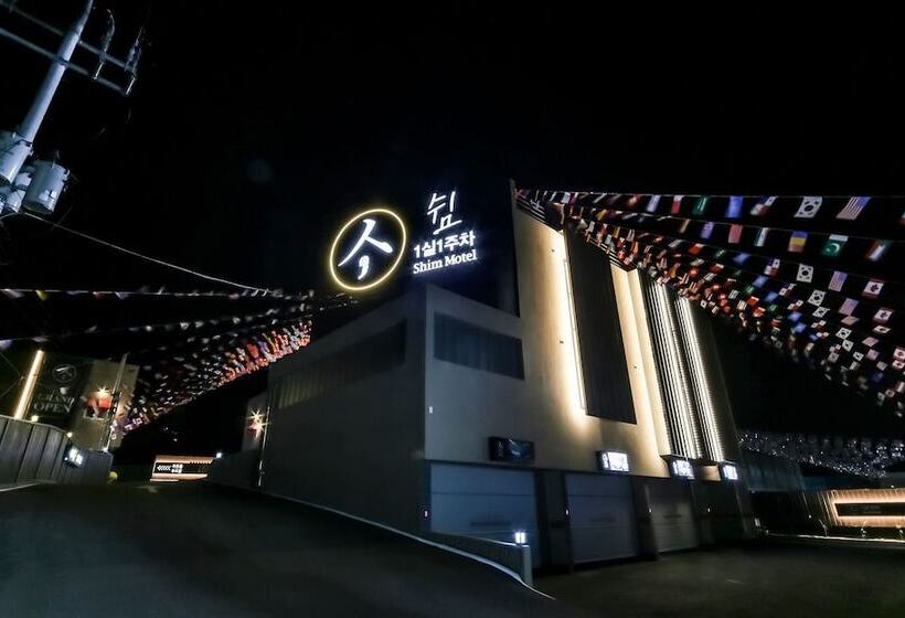 汽车旅馆  Cheongdo Shuim