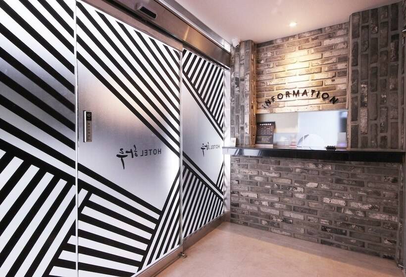 モーテル Daegu Dongdaegu Station Hotel Haru