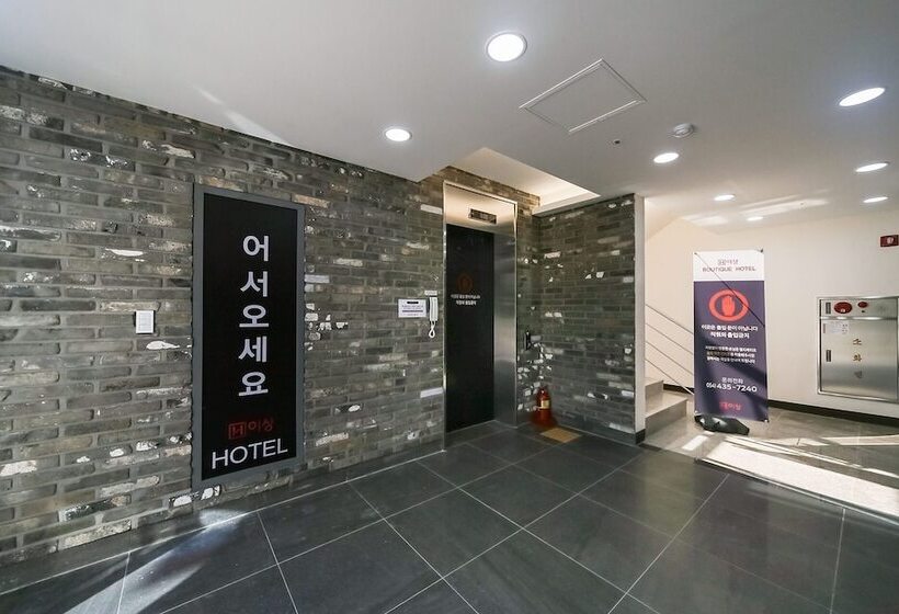 فندق على الطريق Gimcheon Hotel Esang