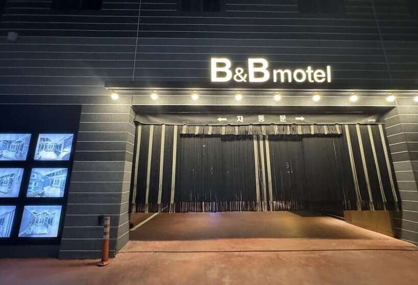 汽车旅馆  Gimcheon The B And B