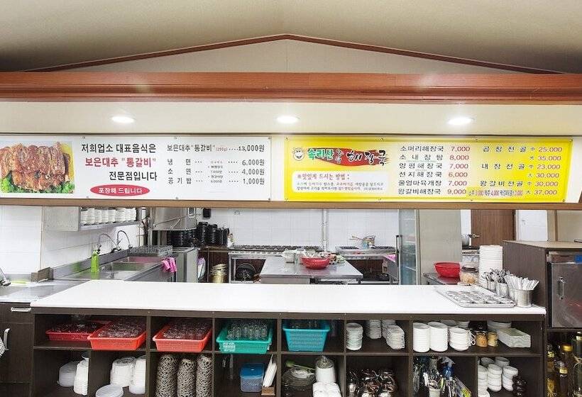 모텔 Boeun Winners