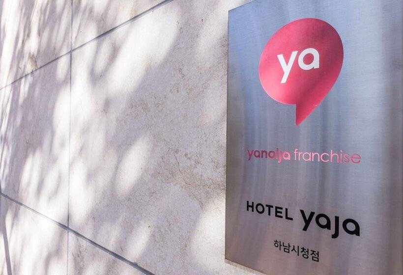 Motel Yaja Hanam Branch