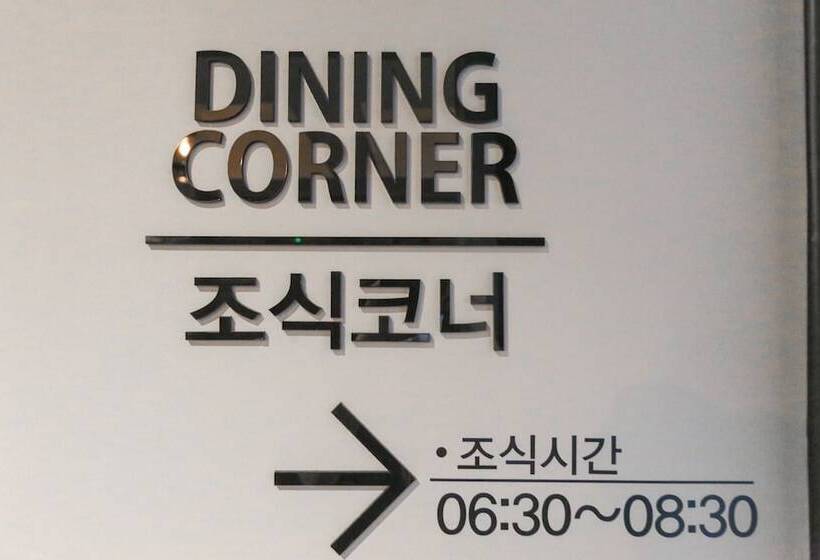 汽车旅馆  Yeongcheon The Best