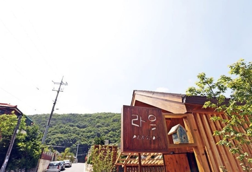 Muju Raon Pension