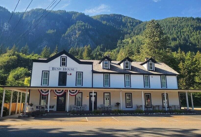 بنسيون Bush House Inn