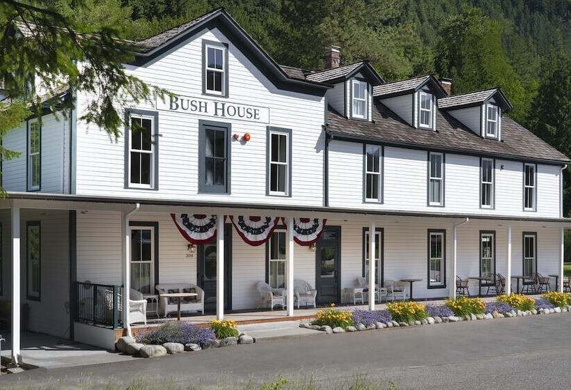 بنسيون Bush House Inn