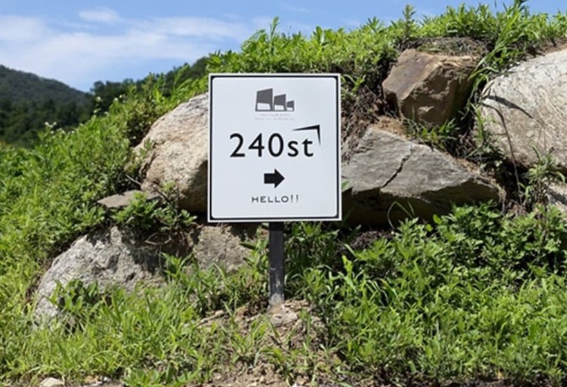 Pension (Hôtel basse catégorie) Gapyeong 240st Pool Villa