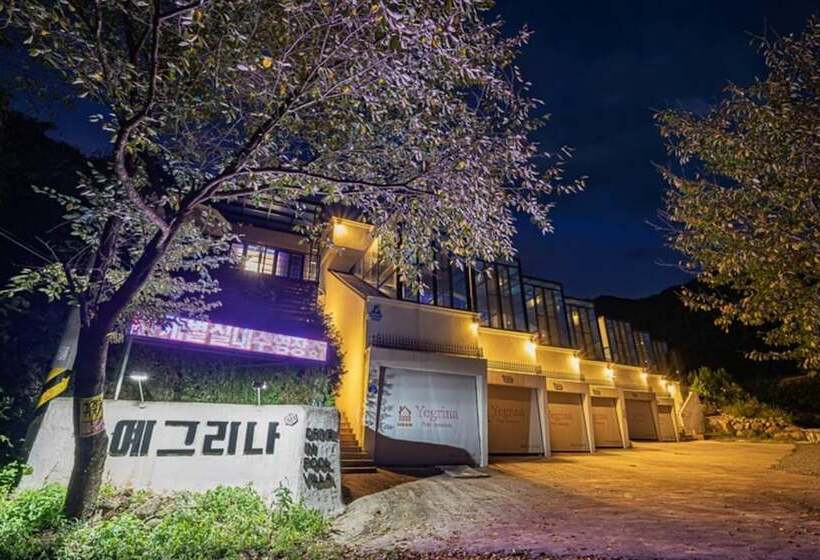 膳宿费 Hadong Yegrina Pool Villa