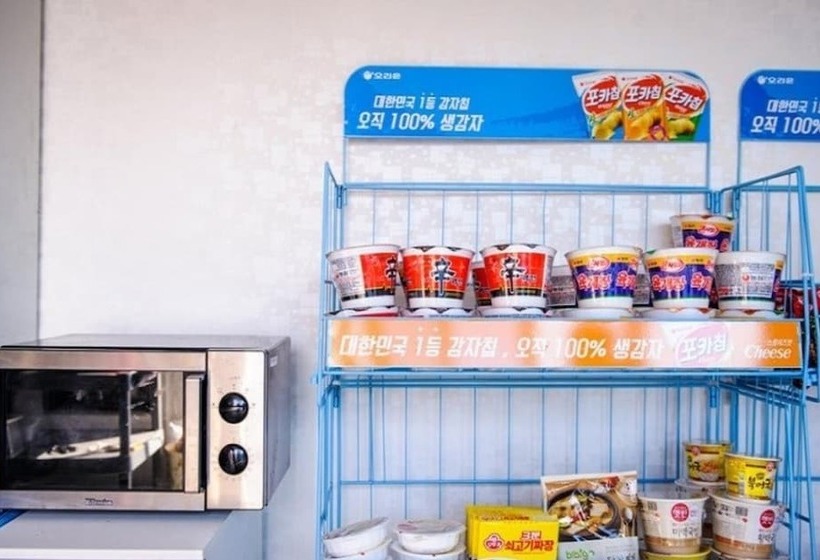 膳宿费 Namhae The King Glamping