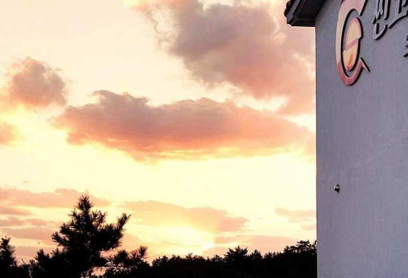 膳宿费 Sinan Sun Coast Resort