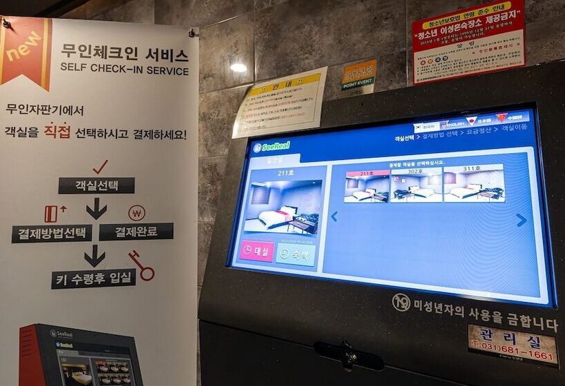 Pyeongtaek Coco Self Check In Motel