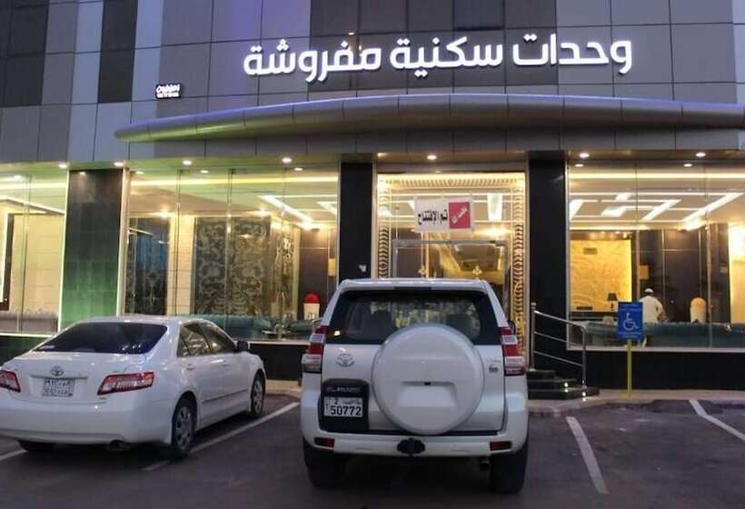 Sama Nadrin Hotel Apartments