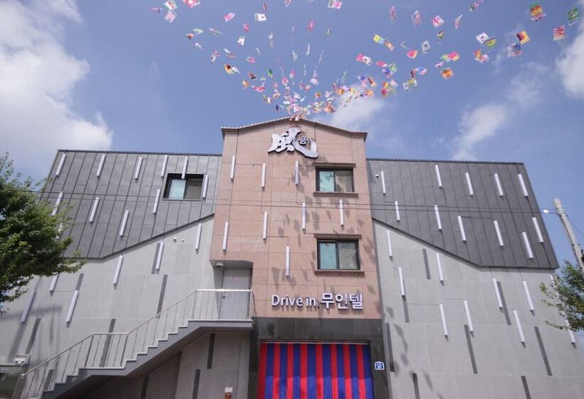 Gunsan Poong Self Check In Motel