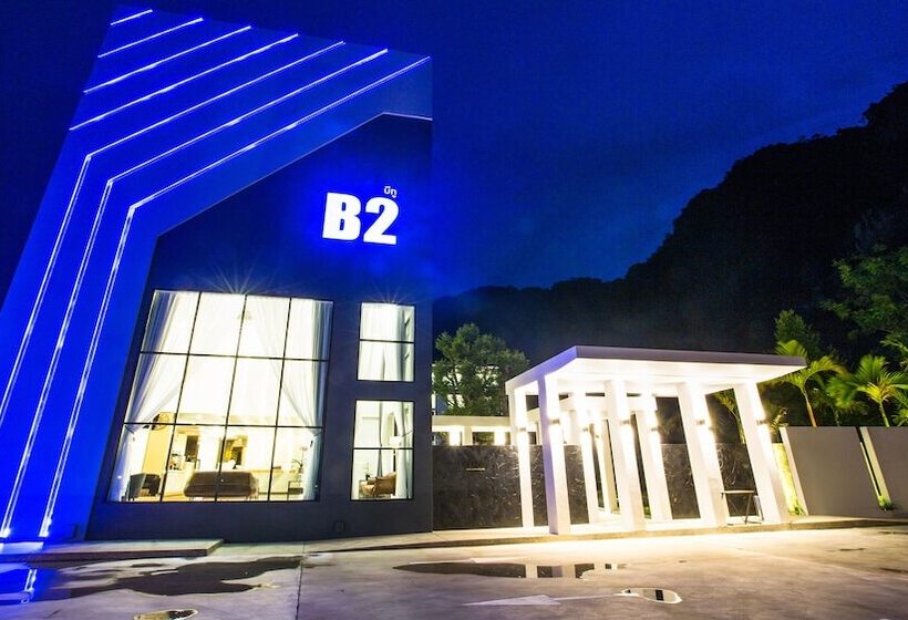 호텔 B2 Krabi Ao Nang Premier Resort