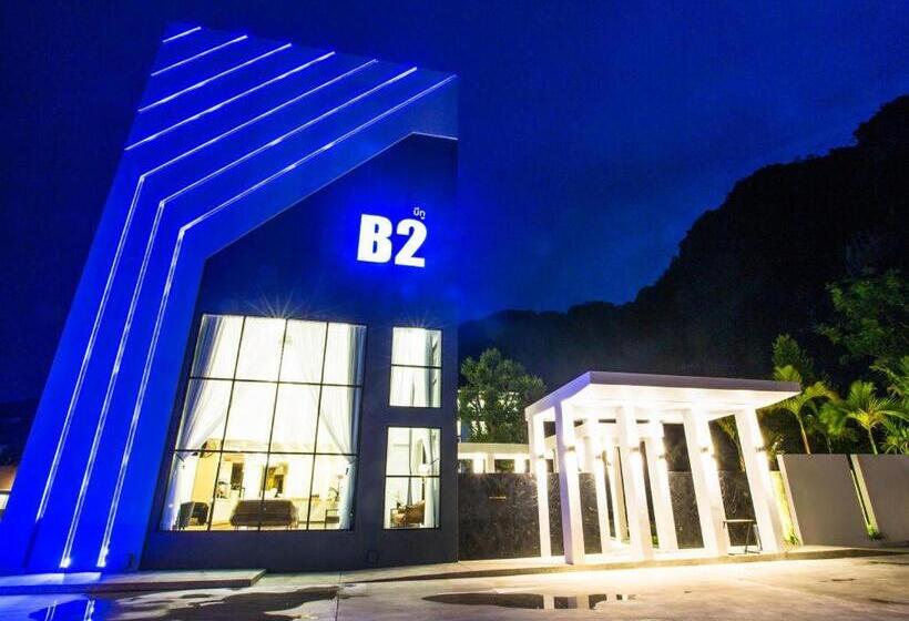 호텔 B2 Krabi Ao Nang Premier Resort