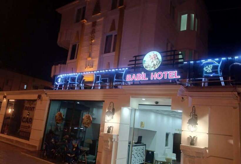 هتل Babil