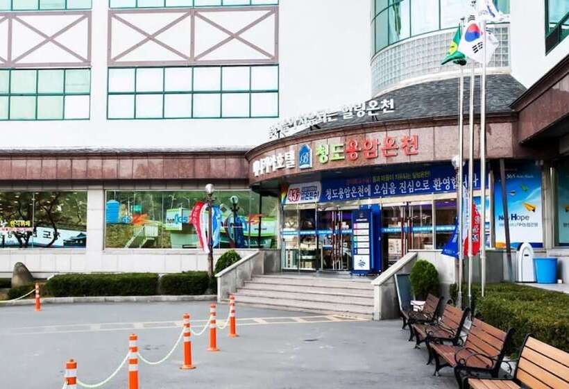 Hotel Benikea Cheongdo Yongam Oncheon