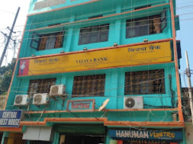 ホテル Goroomgo Central Guest House Agartala