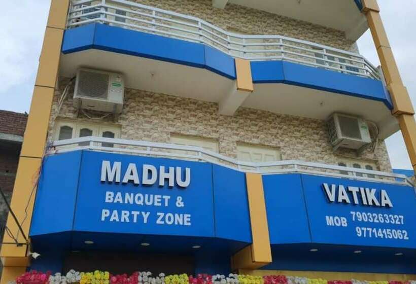 ホテル Goroomgo Madhuvatika Patna