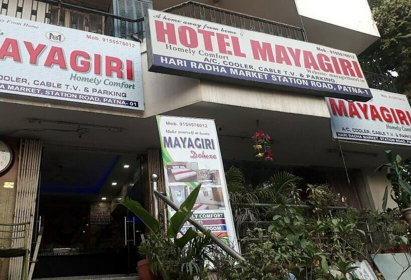Goroomgo Mayagiri Hotel Patna