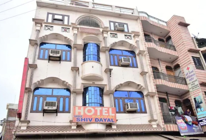 ホテル Goroomgo Shree Shivdayal Kanpur