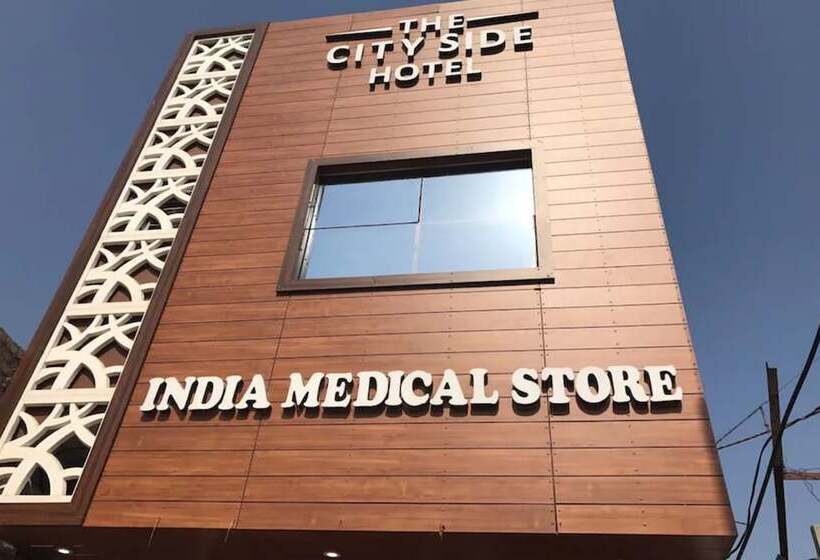 酒店 Goroomgo The City Side Bareilly