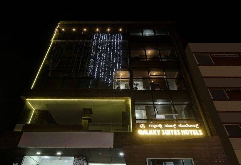 Itsy Hotels Galaxy Suites, Hebbal