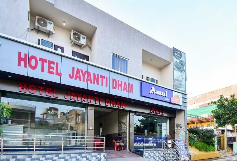 Hotel Goroomgo Jayanti Dham Mathura