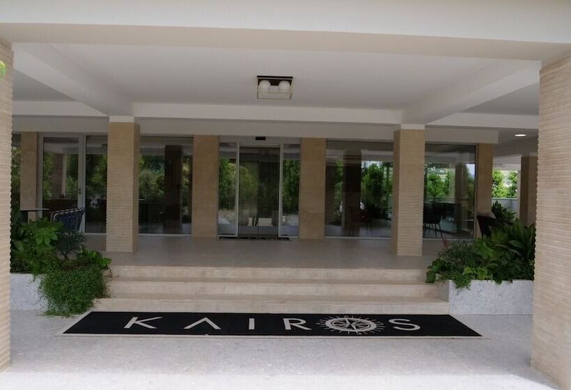 酒店 Kairos Resort