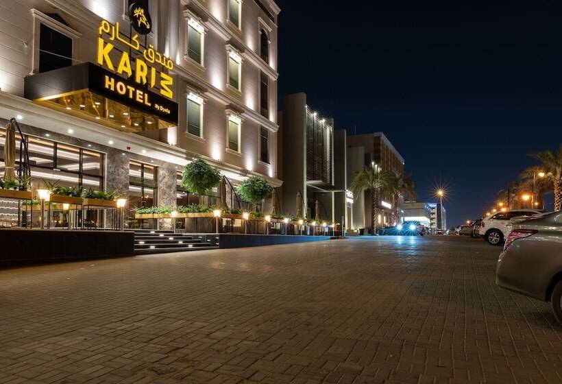 Karim Hotel Riyadh