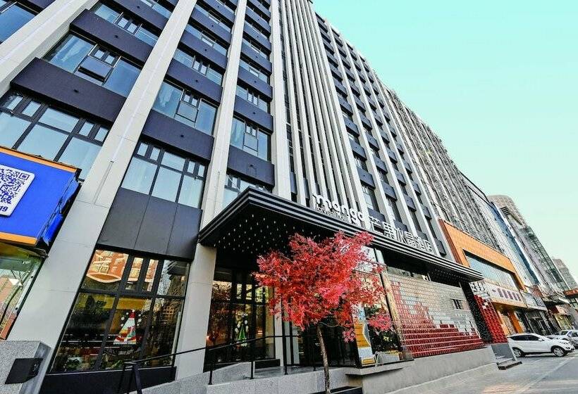 Отель Mango Crystal