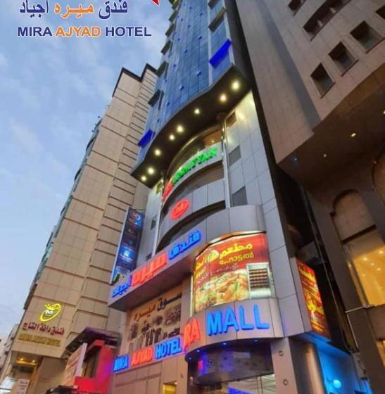 בית מלון כפרי Mira Ajyad