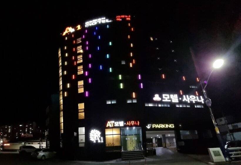 فندق Samcheok A1