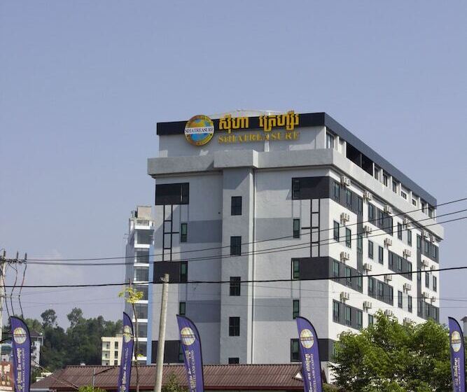 فندق Siha Treasure